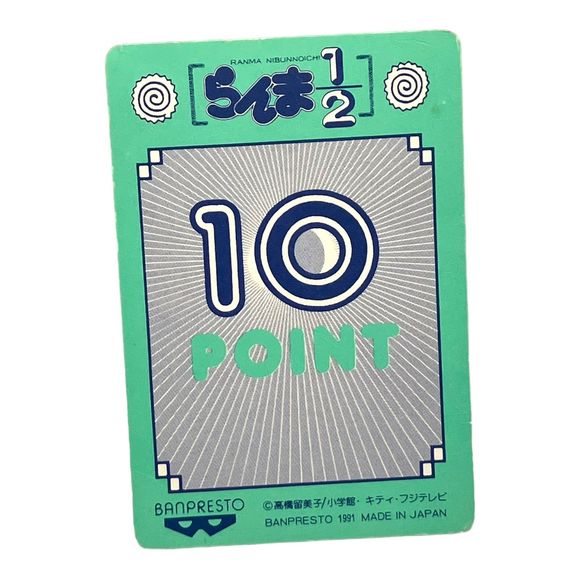 VTG Vintage‎ BanPresto 1991 Ranma 1/2 Anime Trading Card #38 JP Japan Import - Picture 2 of 2